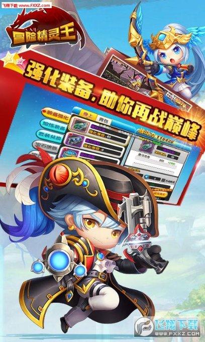 2024款领克09 EM-P上市，竞争理想L7