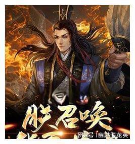 植发后可以吃冰激凌吗？游戏画面