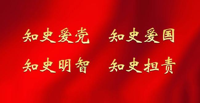 天堂的烦恼