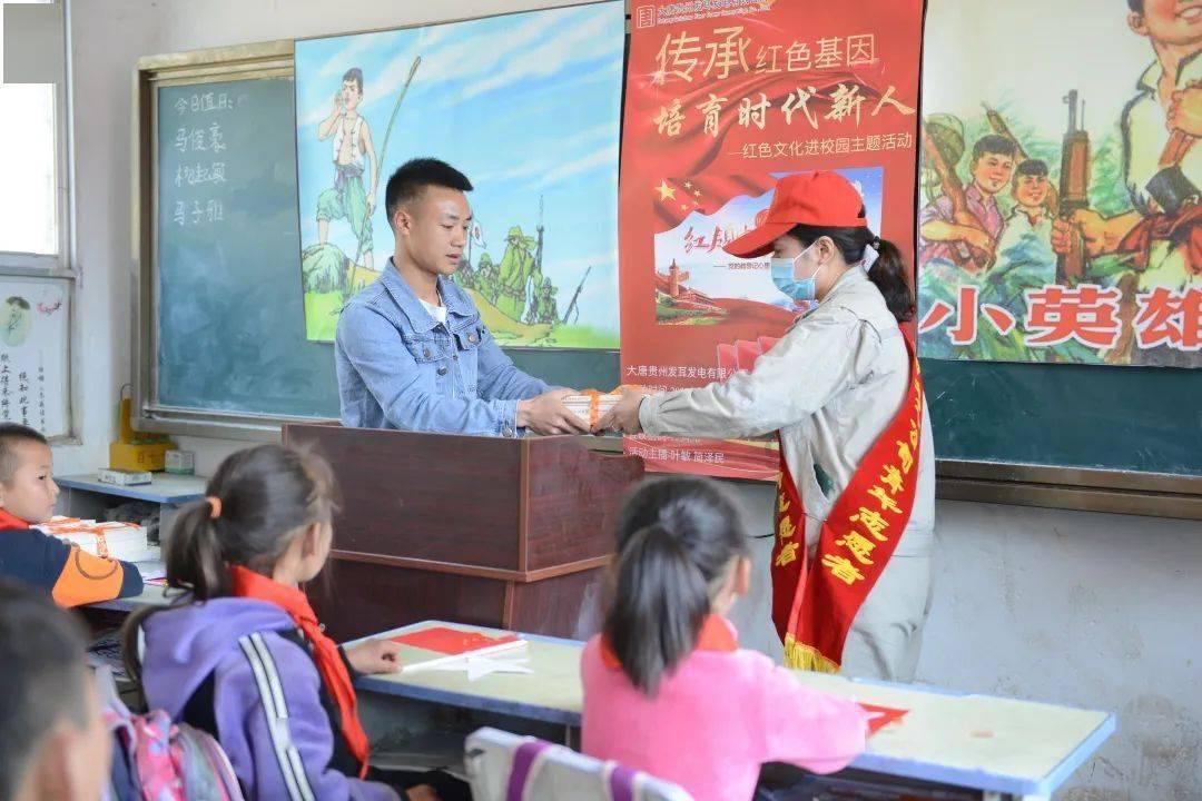 12123上怎么补办大绿本游戏画面