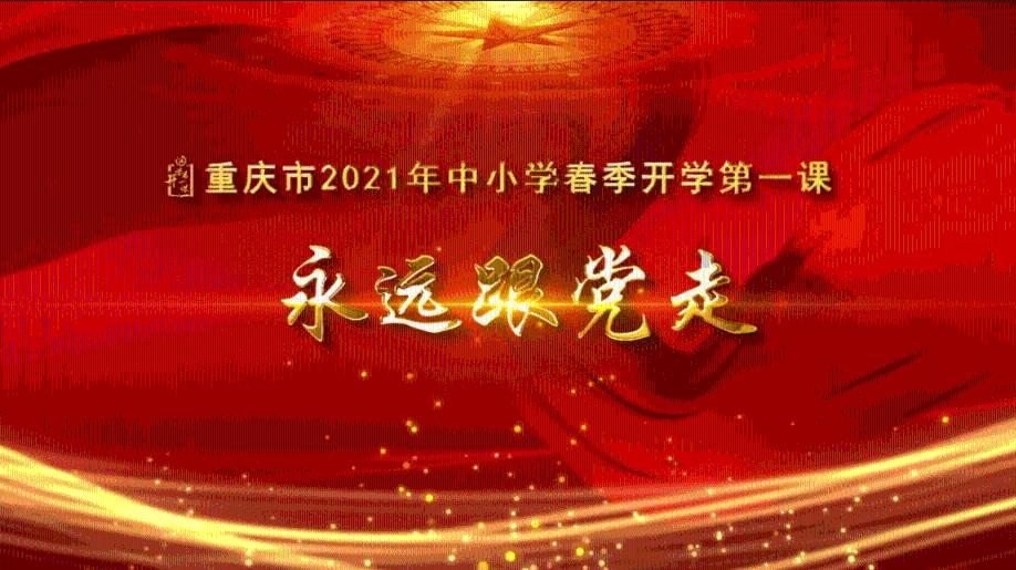 百度又被骂上热搜了