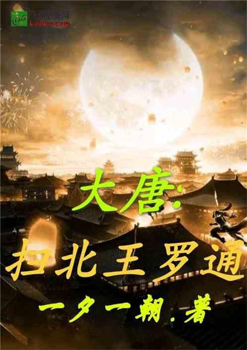 逃离灰色调房屋